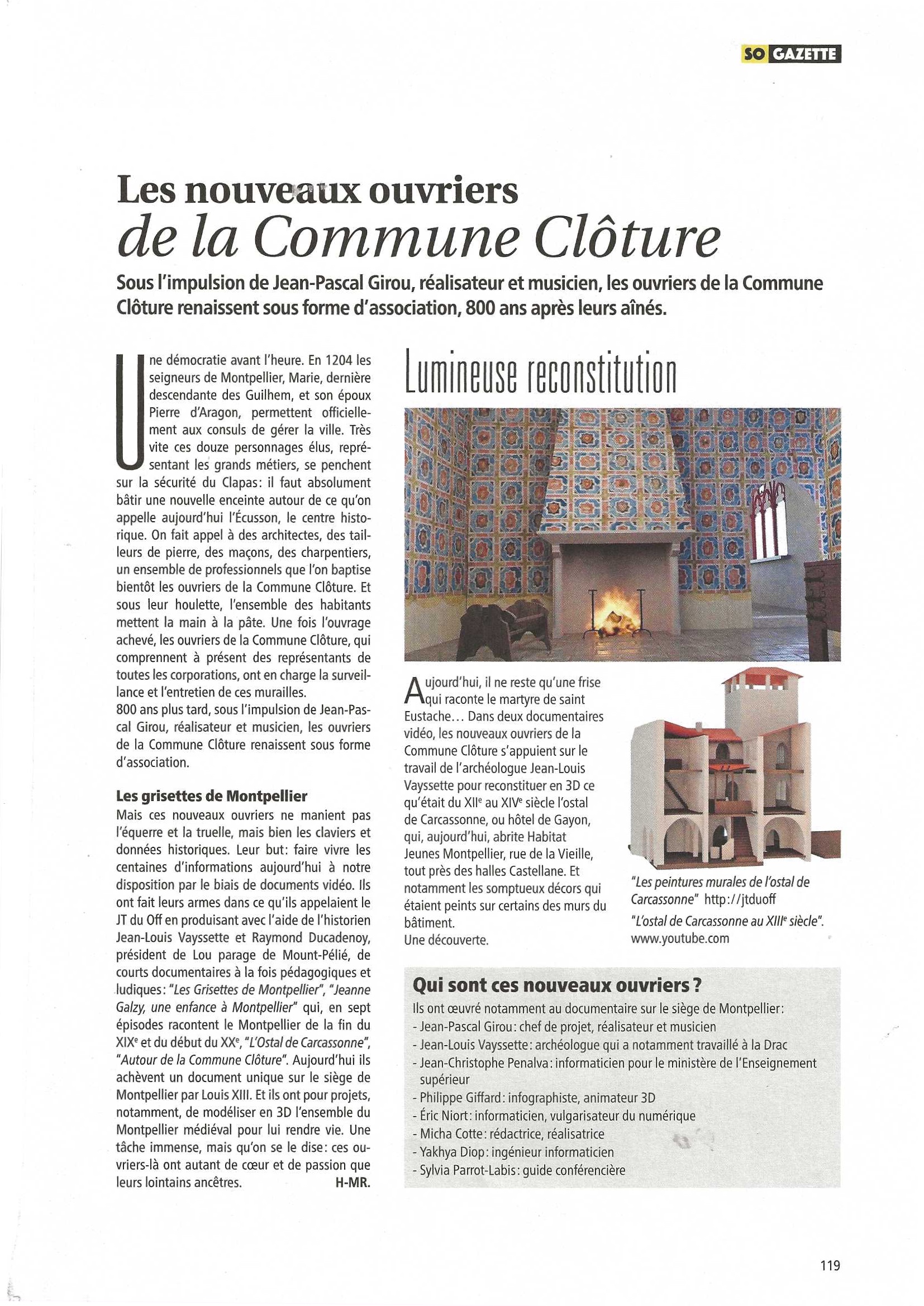 Article Gazette